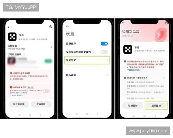 如何选择安全可靠的真钱棋牌APP下载安装?详细指南分享 如何选择安全可靠的真钱棋牌APP下载安装?详细指南分享