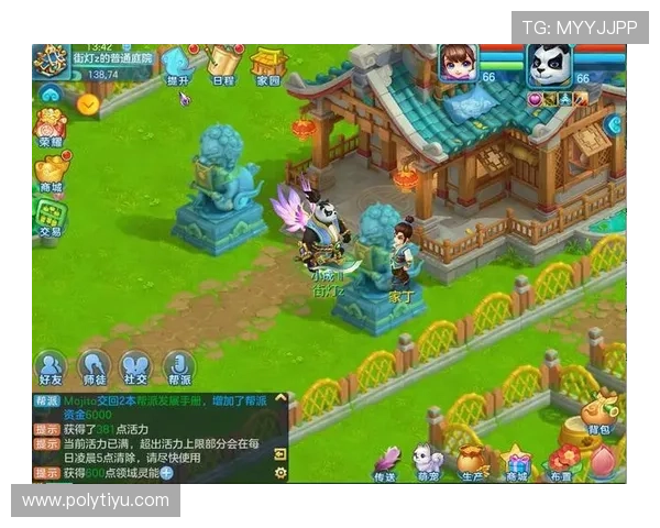 探索亚汌城老虎机的魅力与游戏策略