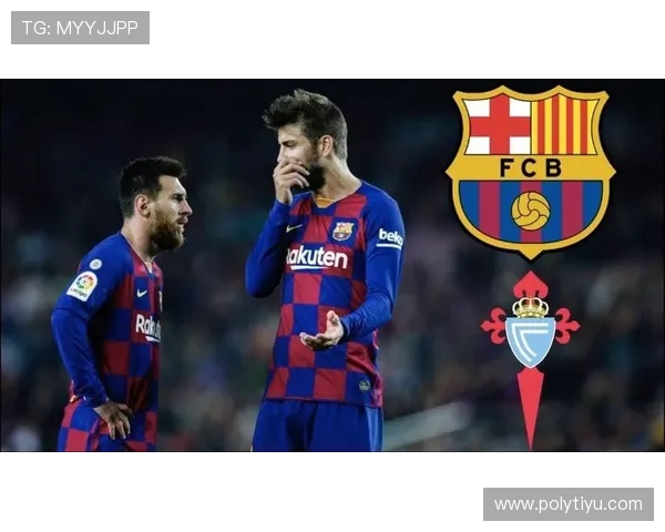 PPTV独家西甲视频直播：巴萨焦点战不容错过