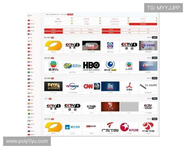 VOA卫视直播软件免费下载安装指南 VOA卫视直播软件免费下载安装指南