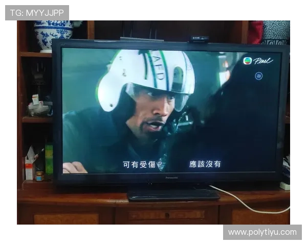 TVB明珠台在线直播免费高清观看最新剧集 TVB明珠台在线直播免费高清观看最新剧集